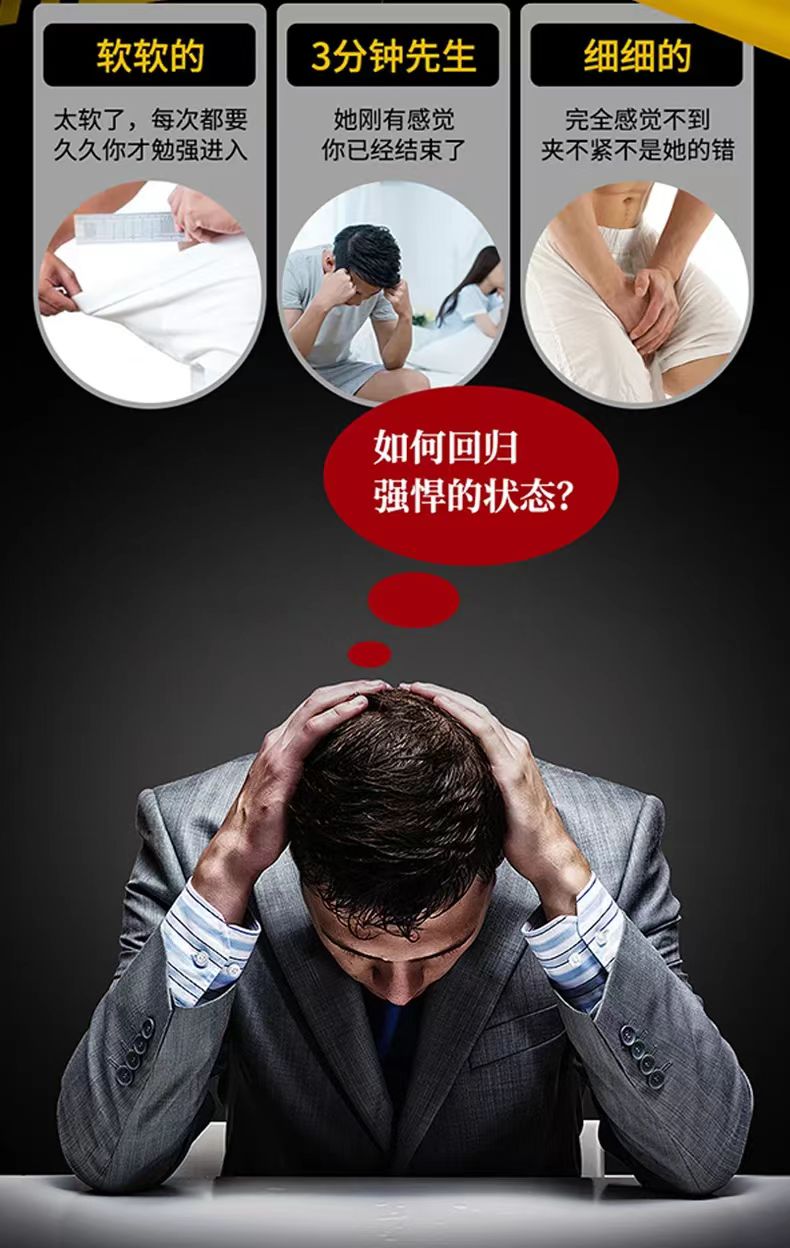 极速60分3.jpg